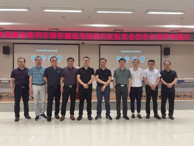 无码动漫一区二区三区在线观看一城多盘，深耕监利！恭贺湖北信达集团以1.75亿元第三次竞得监利宝地！